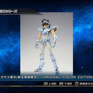 カスタマイズにオンライン、そしてあの「銀河戦争」モードまで！ ─ 『聖闘士星矢BS』冥界3巨頭などの新キャラ公開も