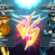 カスタマイズにオンライン、そしてあの「銀河戦争」モードまで！ ─ 『聖闘士星矢BS』冥界3巨頭などの新キャラ公開も