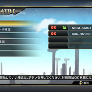 カスタマイズにオンライン、そしてあの「銀河戦争」モードまで！ ─ 『聖闘士星矢BS』冥界3巨頭などの新キャラ公開も