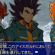 アイスガルドで任務をこなしてきたシレン