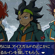 鉄鋼町からはるか彼方の異国です