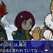 慣れない土地に戸惑う面々