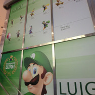 ルイージの年にちなんで歴史を紹介