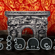 5人で魔女へと挑みます