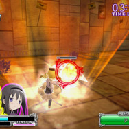 マミ エリアルマジック