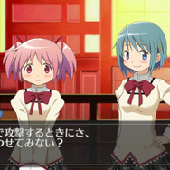 お互いの絆値が一定以上に達するとイベントが発生