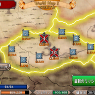 【ベルセルク～快進撃！怒涛の傭兵団～攻略】　自らの傭兵団を強化して、戦乱の地に挑め（前編）