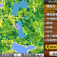 開始時(下画面)