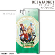 デザジャケットXperiaZ用