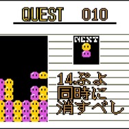 お題に沿って・・・