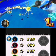 他のプレイヤーとリングを奪い合え!