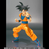 「ドラゴンボールZ」から主人公「孫悟空」がアクションフィギュアS.H.Figuartsシリーズに登場