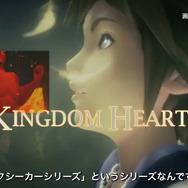 PS4インタビュー映像シリーズ『キングダム ハーツIII』スクリーンショット