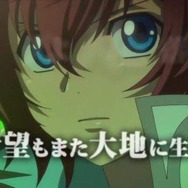 大地には希望が生まれる