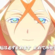 災厄に立ち向かう物語の幕が開けます