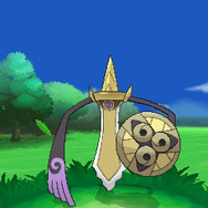 「バトルスイッチ」は、ギルガルドのみが持つ特性