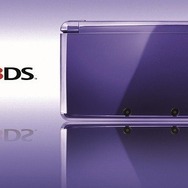 3DS ミッドナイトパープル