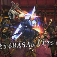 YouTubeや公式サイトでチェック