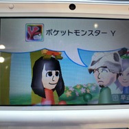 しかし10月12日以降は『ポケモン』だらけに