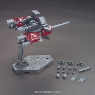 ガンプラカスタマイズの幅が広がる「アメイジングブースター」発売、紅の彗星をキミの手で再現しよう