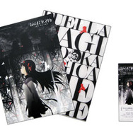 (c)Magica Quartet/Aniplex・Madoka Movie Project Rebellion