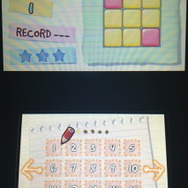 3種類の難易度ごとに100ステージ、合計300ステージ