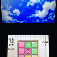 トライ&エラーしながら、1つずつブロックをスライドしていくのが基本