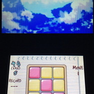 上画面は、じっと眺めているとクジラの形の雲が出現したり