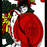 ペガサスクロスのオブジェが鶴に！「聖闘士星矢」をモチーフにした花札が登場、任天堂×バンダイがコラボ