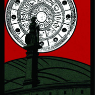 ペガサスクロスのオブジェが鶴に！「聖闘士星矢」をモチーフにした花札が登場、任天堂×バンダイがコラボ