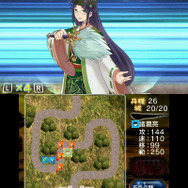 計略を駆使して・・・