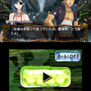 ストーリーデモも充実