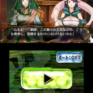 『難攻不落三国伝~蜀と時の銅雀~』パラレル三国が舞台の防衛ゲームが3DSで発売 ― 名作STG『Karous』復活か