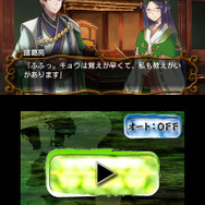 『難攻不落三国伝~蜀と時の銅雀~』パラレル三国が舞台の防衛ゲームが3DSで発売 ― 名作STG『Karous』復活か