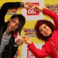 カード出荷枚数2億枚突破！鳥山先生のメッセージも公開された「ドラゴンボールヒーローズ 邪悪龍ミッションシリーズ」発表会をレポート