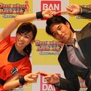 カード出荷枚数2億枚突破！鳥山先生のメッセージも公開された「ドラゴンボールヒーローズ 邪悪龍ミッションシリーズ」発表会をレポート