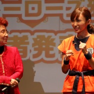 カード出荷枚数2億枚突破！鳥山先生のメッセージも公開された「ドラゴンボールヒーローズ 邪悪龍ミッションシリーズ」発表会をレポート