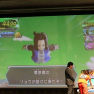 当人の立石さんは「Lv99でいいんですかね？」と恐縮していました。