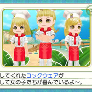 作物を「貿易」で外国に出荷