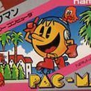 ファミコン版『パックマン』パッケージ