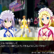 2人揃ってコスプレ姿