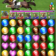 レース画面（パズル画面）。伝説の名馬たちと勝負！