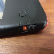 右にスライドさせるとスリープ