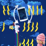 ユニコーンを取るとボーナスステージへ