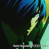 「PERSONA3 THE MOVIE」＃1新ビジュアル公開　公開まで1ヵ月あまり、その仕上がりは？