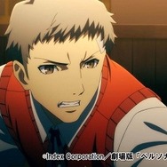 「PERSONA3 THE MOVIE」＃1新ビジュアル公開　公開まで1ヵ月あまり、その仕上がりは？