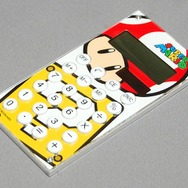 【週刊マリオグッズコレクション】第257回 計算するときだってマリオグッズを使いたい!「スーパーマリオ キャラキュレーター」