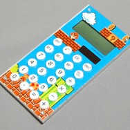 【週刊マリオグッズコレクション】第257回 計算するときだってマリオグッズを使いたい!「スーパーマリオ キャラキュレーター」