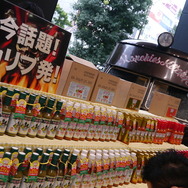 【UBIDAY2013】強烈なフードや限定グッズも ― 物販スペース＆キッチンカーフォトレポート