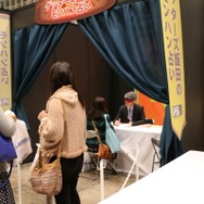 【モンスターハンターフェスタ’13】等身大のモンスターや足あとにハンターもビックリ、東京会場の盛り上がりをフォトレポートでお届け！